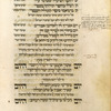 Piyut for morning prayer for Yom Kippur [cont.].