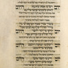 Piyut for morning prayer for Yom Kippur [cont.].