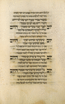 Piyut for morning prayer for Yom Kippur [cont.].