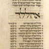 Piyut for morning prayer for Yom Kippur [cont.].