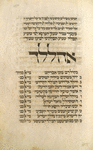 Piyut for morning prayer for Yom Kippur [cont.].