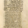 Piyut for morning prayer for Yom Kippur [cont.].