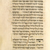 Piyut for morning prayer for Yom Kippur [cont.].