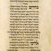 Piyut for morning prayer for Yom Kippur [cont.].