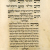 Amidah for morning prayer for Yom Kippur [cont.].