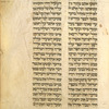 Torah reading for morning service for Yom Kippur [cont.].