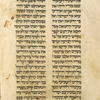 Torah reading for morning service for Yom Kippur [cont.].