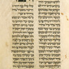 Torah reading for morning service for Yom Kippur [cont.].