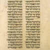 Torah reading for morning service for Yom Kippur [cont.].