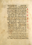 Haftarah for morning prayer for Yom Kippur [cont.].