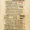 Piyut for Musaf for Yom Kippur.