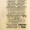 Piyut for Musaf for Yom Kippur [cont.].
