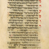 Piyut for Musaf for Yom Kippur [cont.].
