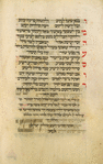 Piyut for Musaf for Yom Kippur [cont.].