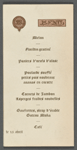 Restaurant name and/or location not given