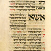 Piyut for Musaf for Yom Kippur [cont.].
