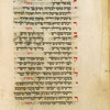 Piyut for Musaf for Yom Kippur [cont.].