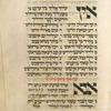 Piyut for Musaf for Yom Kippur [cont.].