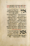 Piyut for Musaf for Yom Kippur [cont.].