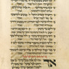 Piyut for Musaf for Yom Kippur [cont.].