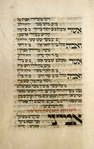 Piyut for Musaf for Yom Kippur [cont.].