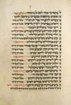 Piyut for Musaf for Yom Kippur [cont.].