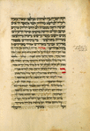 Piyut for Musaf for Yom Kippur [cont.].