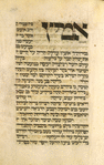Piyut for Musaf for Yom Kippur [cont.].