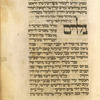 Piyut for Musaf for Yom Kippur [cont.].