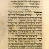 Piyut for Musaf for Yom Kippur [cont.].