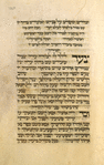 Piyut for Musaf for Yom Kippur [cont.].