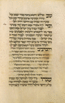 Piyut for Musaf for Yom Kippur [cont.].