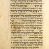 Piyut for Musaf for Yom Kippur [cont.].