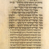 Piyut for Musaf for Yom Kippur [cont.].