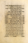Piyut for Musaf for Yom Kippur [cont.].