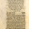 Piyut for Musaf for Yom Kippur [cont.].