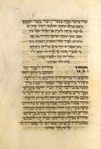 Piyut for Musaf for Yom Kippur [cont.].
