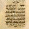 Piyut for Musaf for Yom Kippur [cont.].