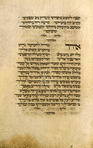 Piyut for Musaf for Yom Kippur [cont.].