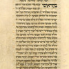 Piyut for Musaf for Yom Kippur [cont.].