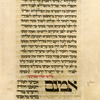 Piyut for Musaf for Yom Kippur [cont.].