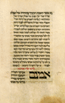 Piyut for Musaf for Yom Kippur [cont.].