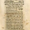 Piyut for Musaf for Yom Kippur [cont.].