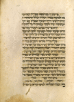 Piyut for Musaf for Yom Kippur [cont.].