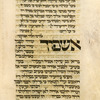 Piyut for Musaf for Yom Kippur [cont.].