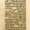 Piyut for Musaf for Yom Kippur [cont.].