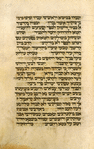 Piyut for Musaf for Yom Kippur [cont.].
