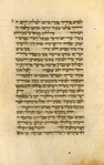 Piyut for Musaf for Yom Kippur [cont.].