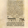 Piyut for Musaf for Yom Kippur [cont.].