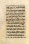 Piyut for Musaf for Yom Kippur [cont.].